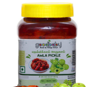 amla pickle